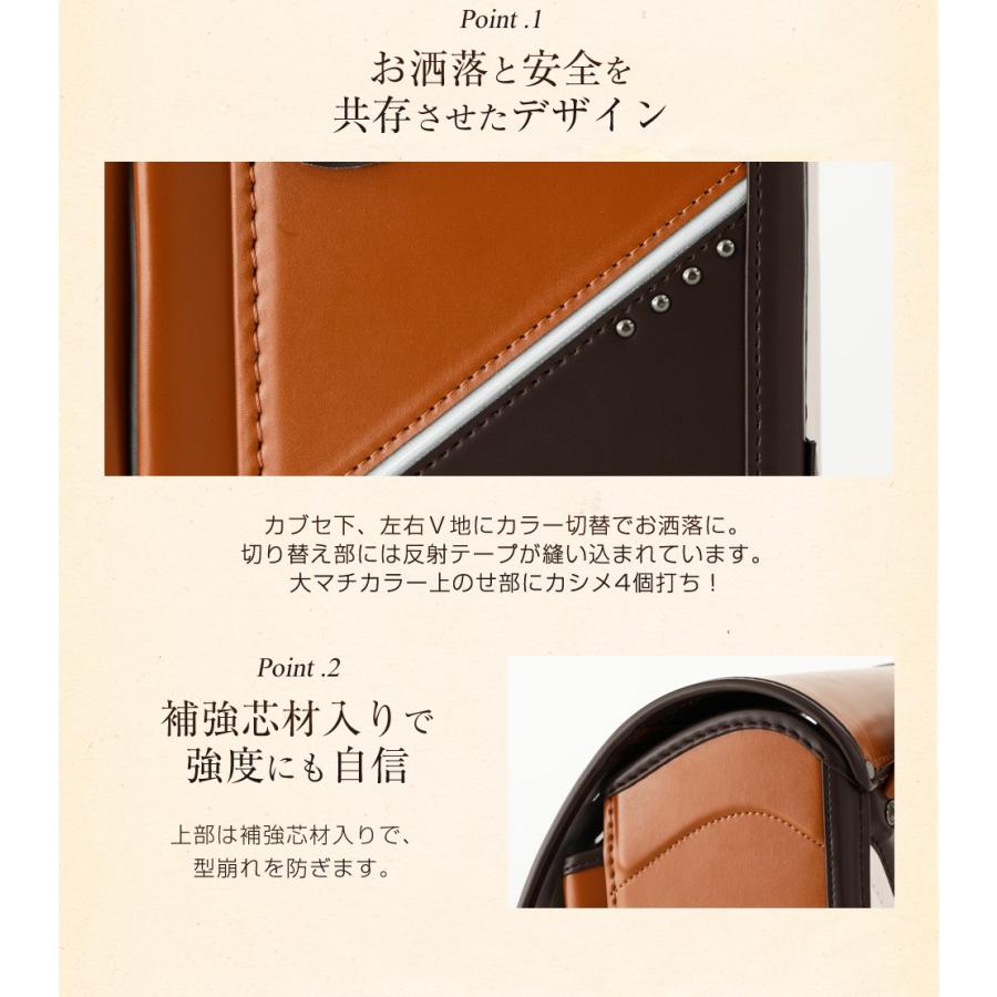 シーガルEX 5