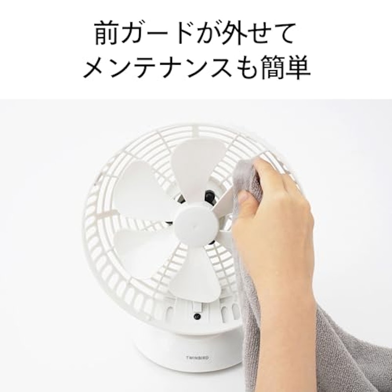 USB給電式デスクファン 7