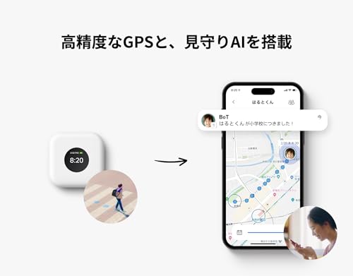 BoTトーク 4
