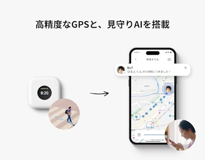 BoTトーク 4