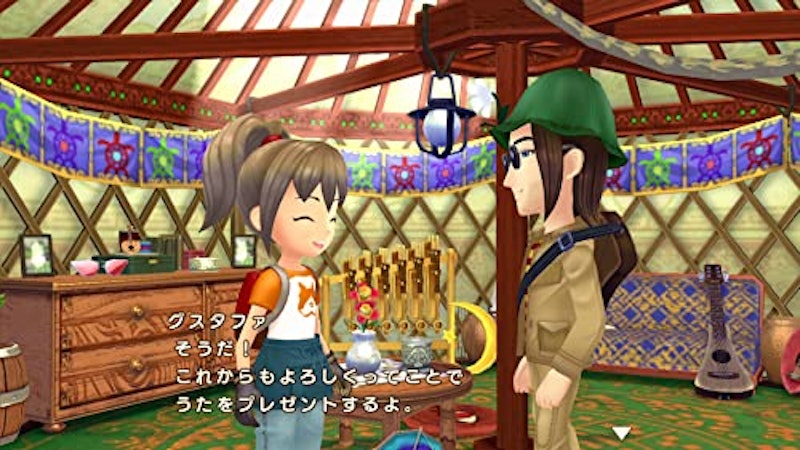 牧場物語 Welcome! ワンダフルライフ 3