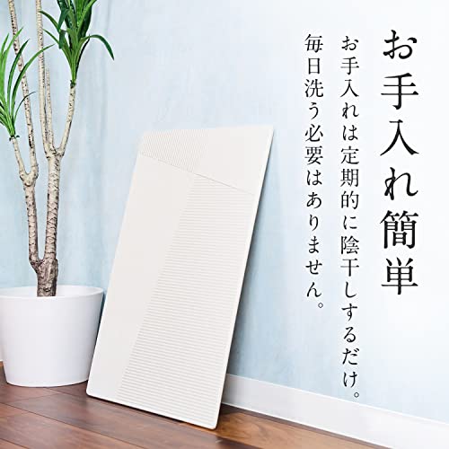 日本製 珪藻土バスマット 5