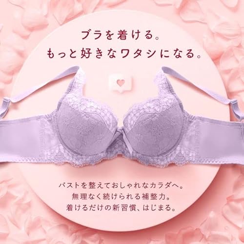 脇肉革命 62408コレクション 3/4カップブラジャー 3