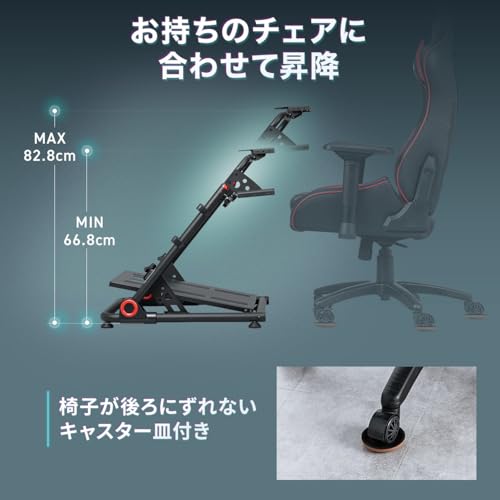 レーシングコックピット 4