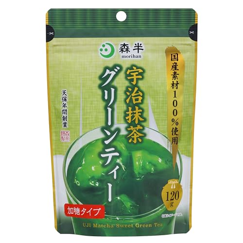 粉末抹茶のおすすめ人気ランキング【2026年10月】 3