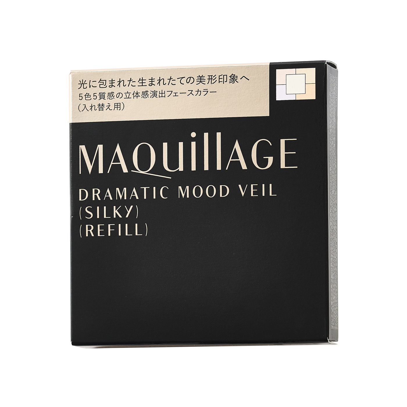 マキアージュ ドラマティックムードヴェール （シルキー）をレビュー