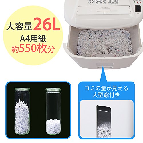 細密オフィスシュレッダー 5