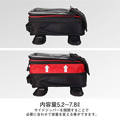 ツーリングタンクバッグ 3