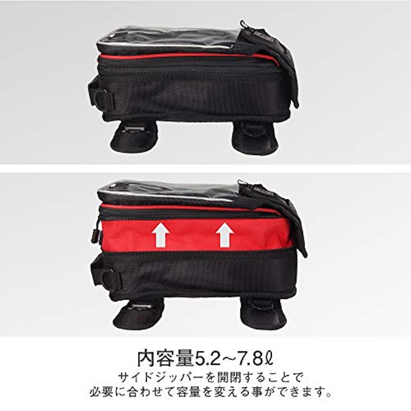 ツーリングタンクバッグ 3