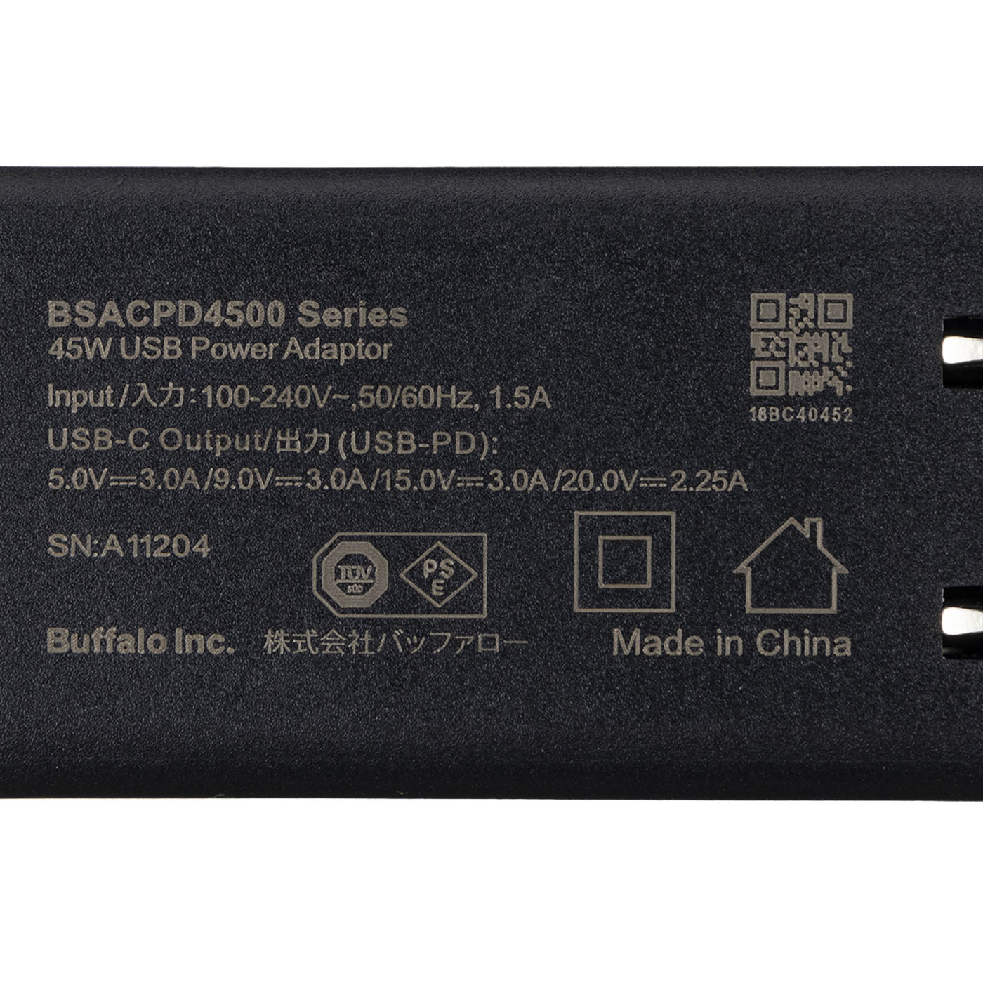 BSACPD4505BK 6