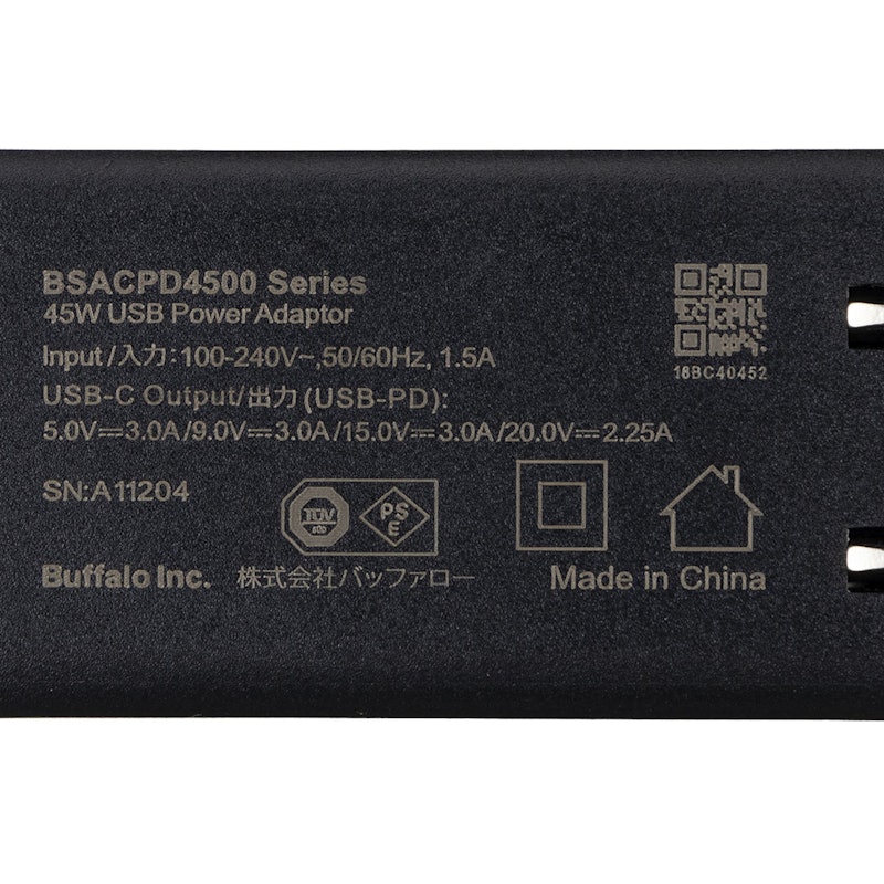 BSACPD4505BK 6