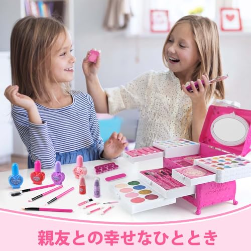 メイクセット 5
