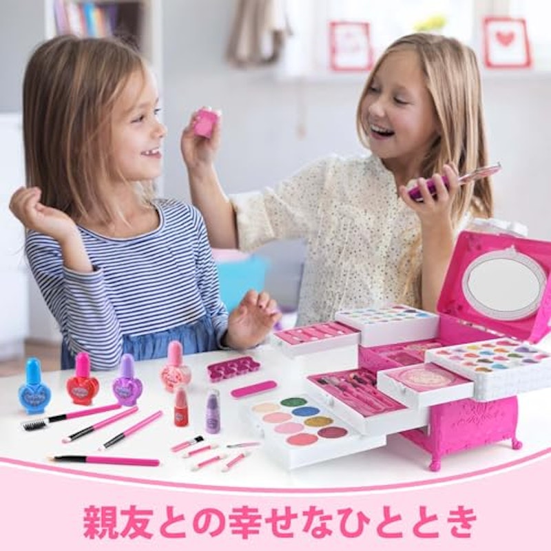 メイクセット 5
