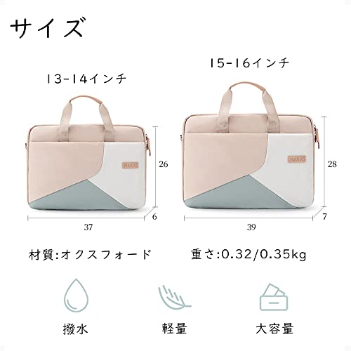 パソコンケース 7