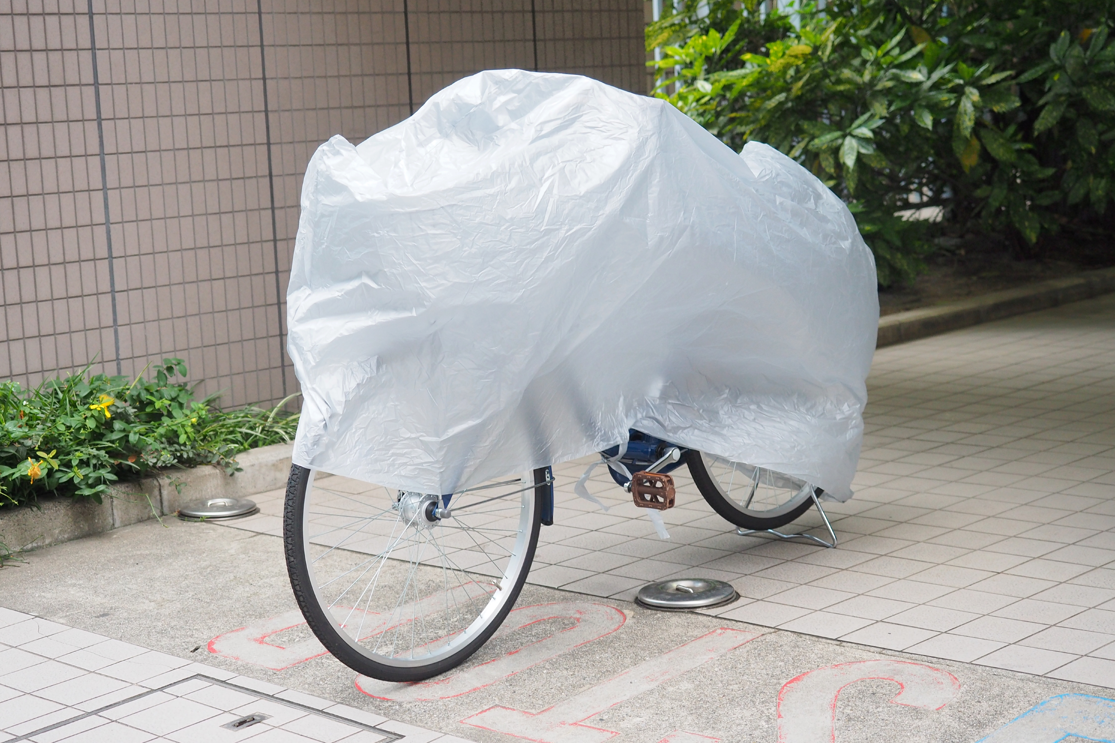 自転車カバー 2