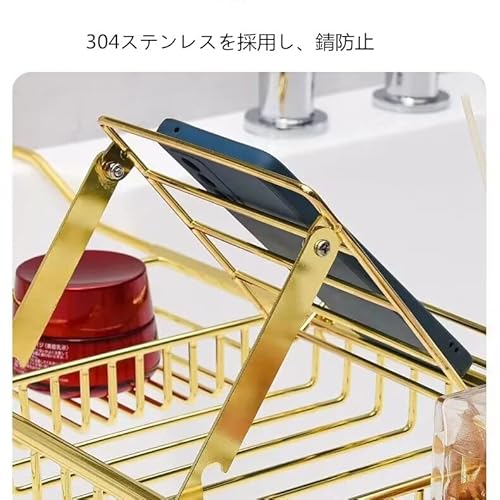 バスタブラック 2