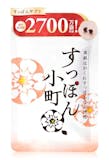 すっぽんサプリのおすすめ人気ランキング【2026年6月】 3