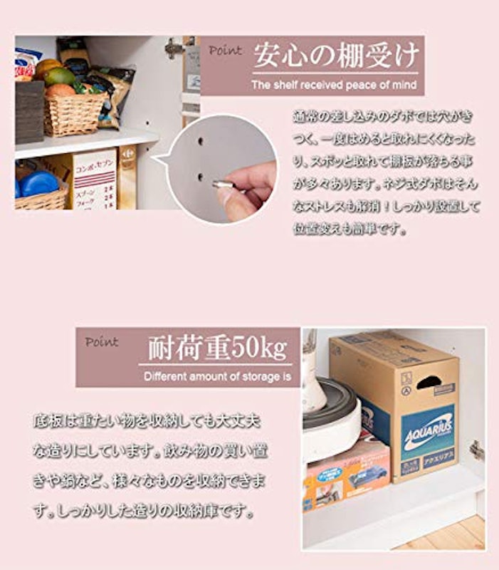Face 6段 4