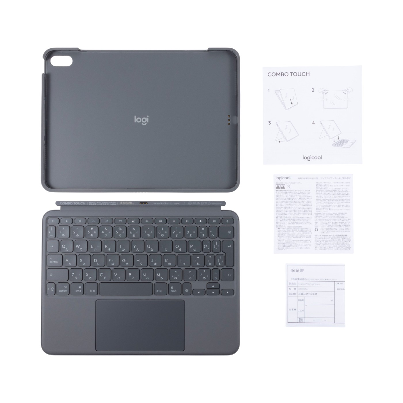 Combo Touch for iPad Air 5