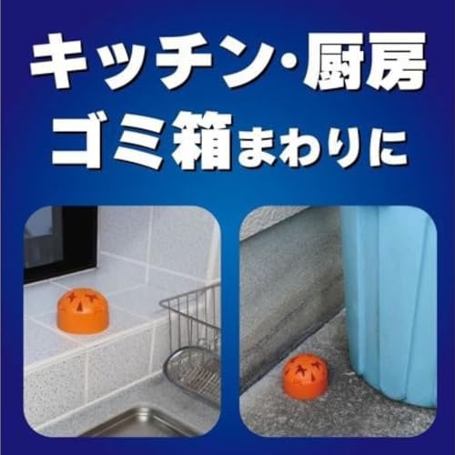 コバエがポットン 置き型 2個パック 6