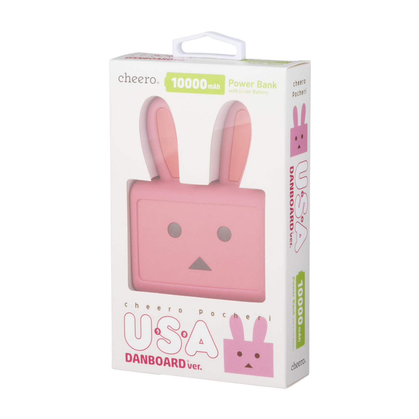 Pocheri USA Danboard ver.  6