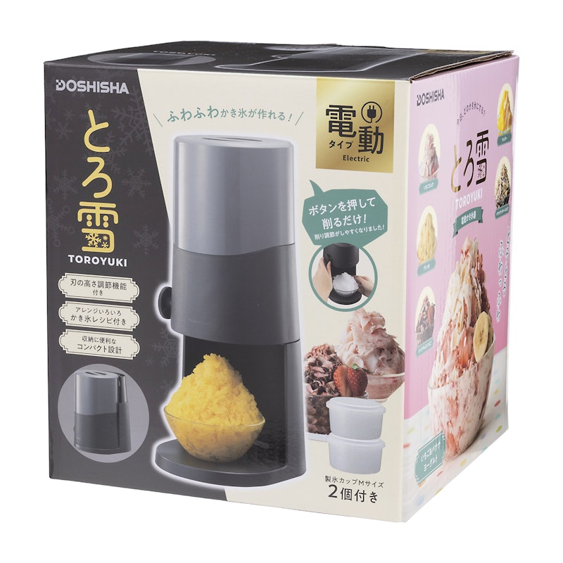 電動かき氷器 7