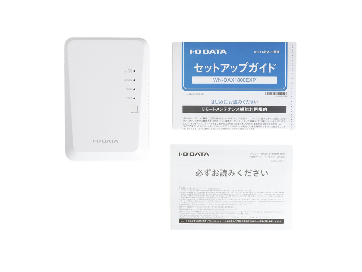 アイ・オー・データ機器 360コネクト対応Wi-Fi 6 中継機 WN アイ・オー・データ機器 360コネクト対応Wi-Fi 6 中継機 WN