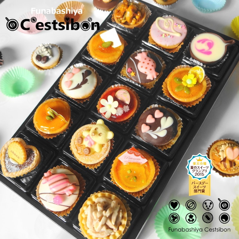 C'estsibon プチケーキ 1