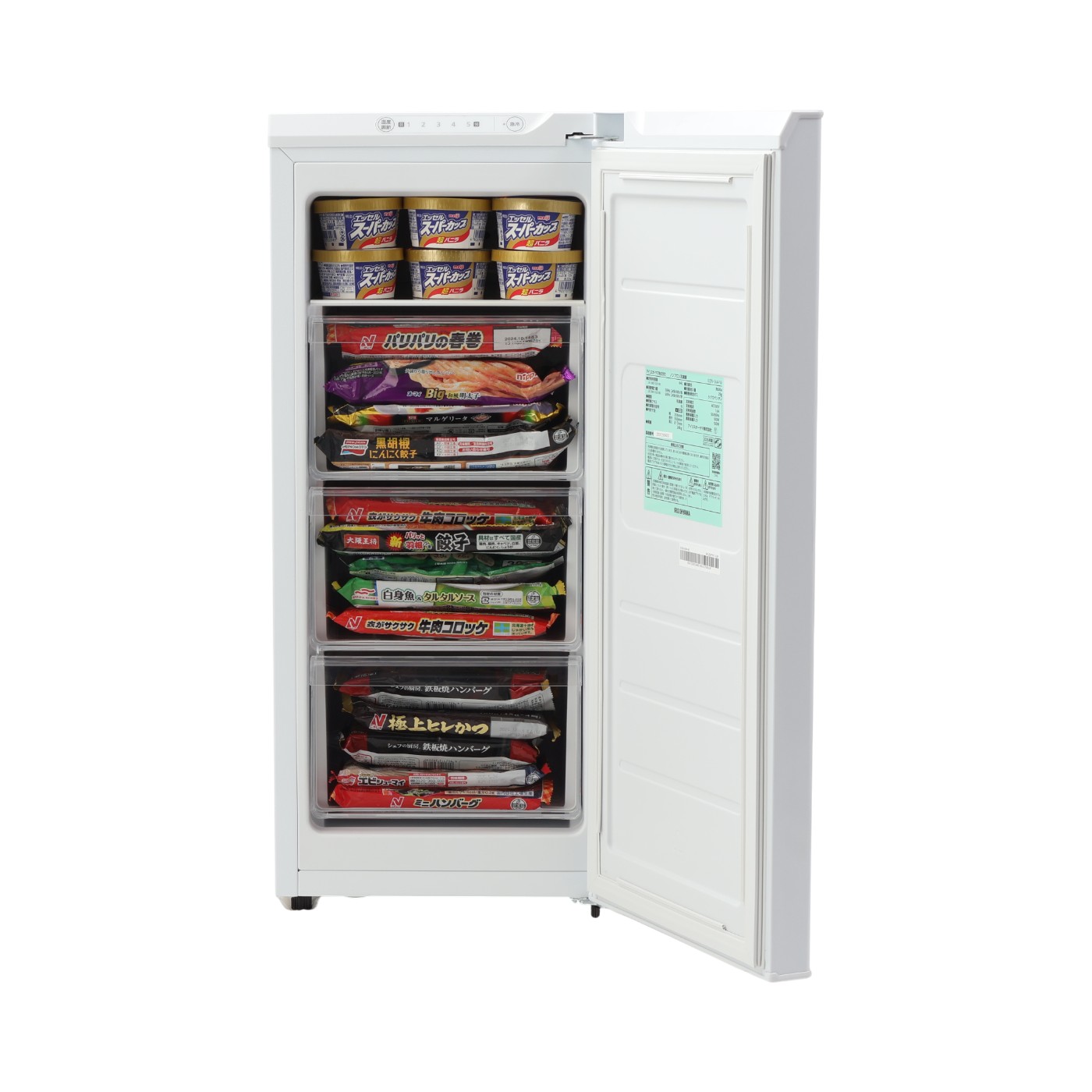 60L冷凍庫のおすすめ人気ランキング【2025年11月】 | マイベスト