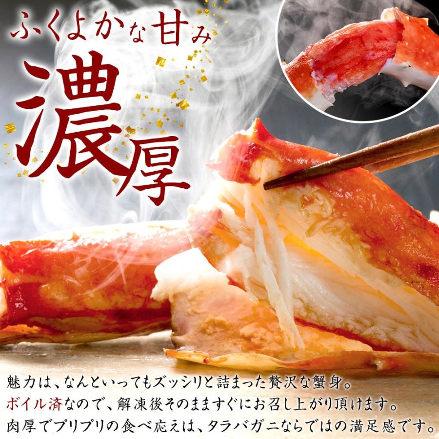 蟹とホタテの北国BBQセット 3
