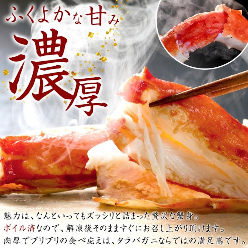 蟹とホタテの北国BBQセット 3