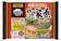 キンレイ 横浜家系ラーメン 1