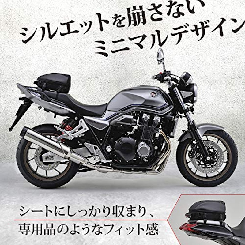 シートバッグ 3