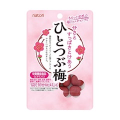 21年 梅のお菓子のおすすめ人気ランキング10選 Mybest 21年 梅のお菓子のおすすめ人気ランキング10選 Mybest