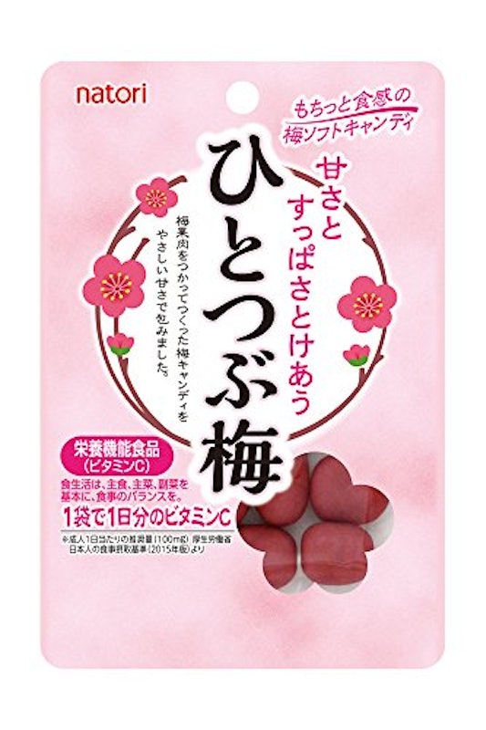 ひとつぶ梅 1