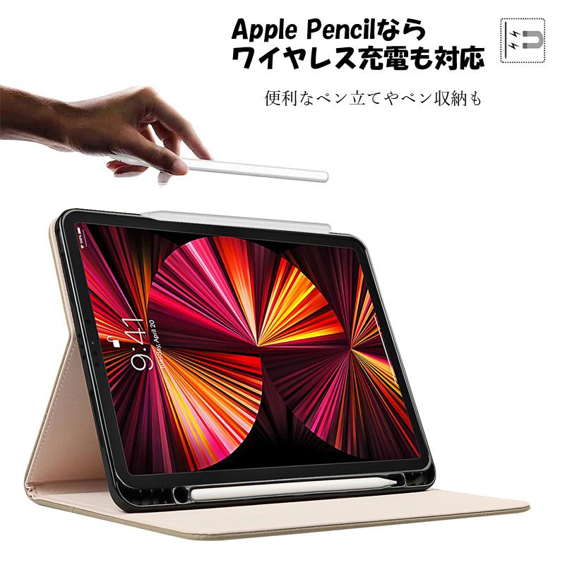 iPad Pro ケース 6
