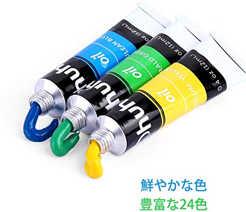 油絵具 4