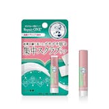 リップスクラブのおすすめ人気ランキング【2026年6月】 2