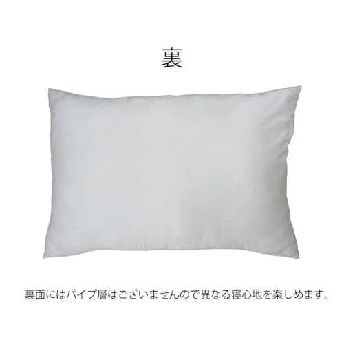 パイミーピローN 4