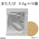 リーフ またたび 粉末タイプ 0.5g 10袋セット 1
