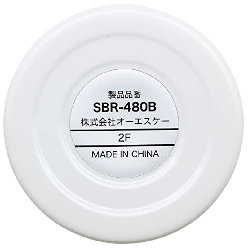 ダイレクトステンレスボトル 6