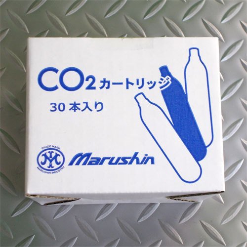 ガスガン用ガスのおすすめ人気ランキング【2026年6月】 4