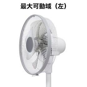 ビックカメラ ビックアイデア リビング扇風機 BIM-FAD01Wを検証レビュー!扇風機の選び方も紹介 4