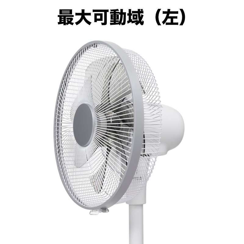 リビング扇風機 4