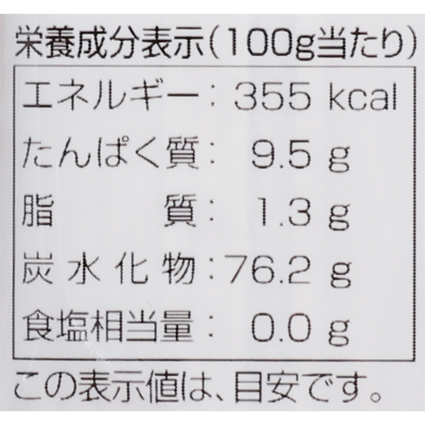 本十割そば 4