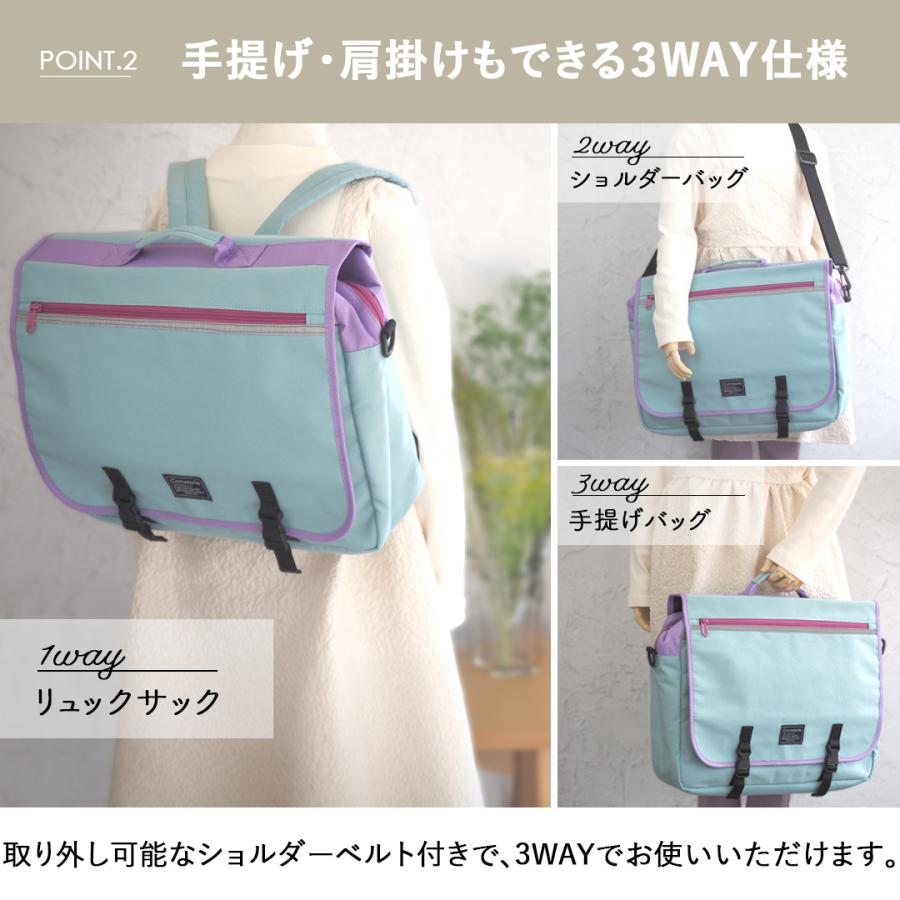3WAYリュックサック 9