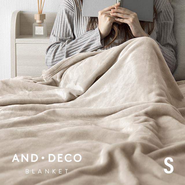 ロマンス小杉 シルク ブランケット シルク毛布クイーンオブ