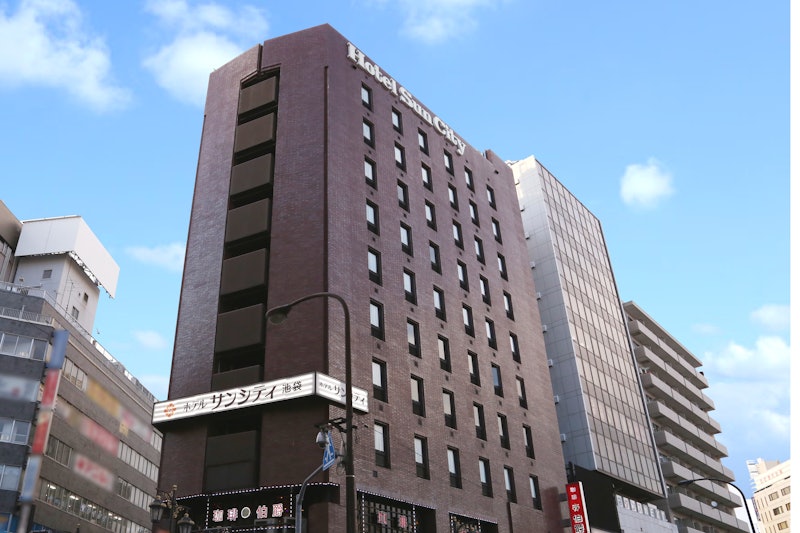 ホテルサンシティ池袋 1