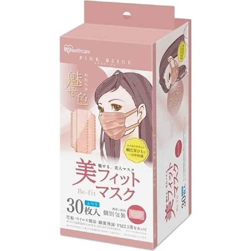 美フィットマスク 1