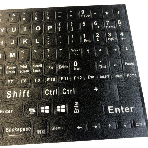  補修用 PCキーボードシール 3